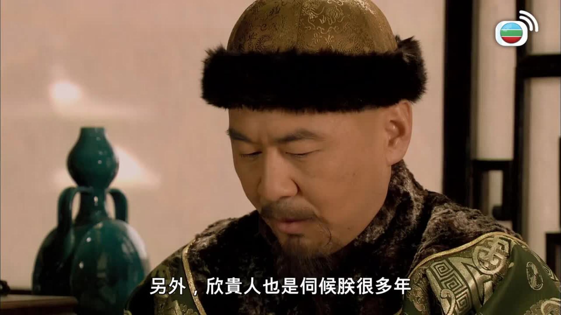 甄嬛傳 (國語原音)-Empresses In The Palace