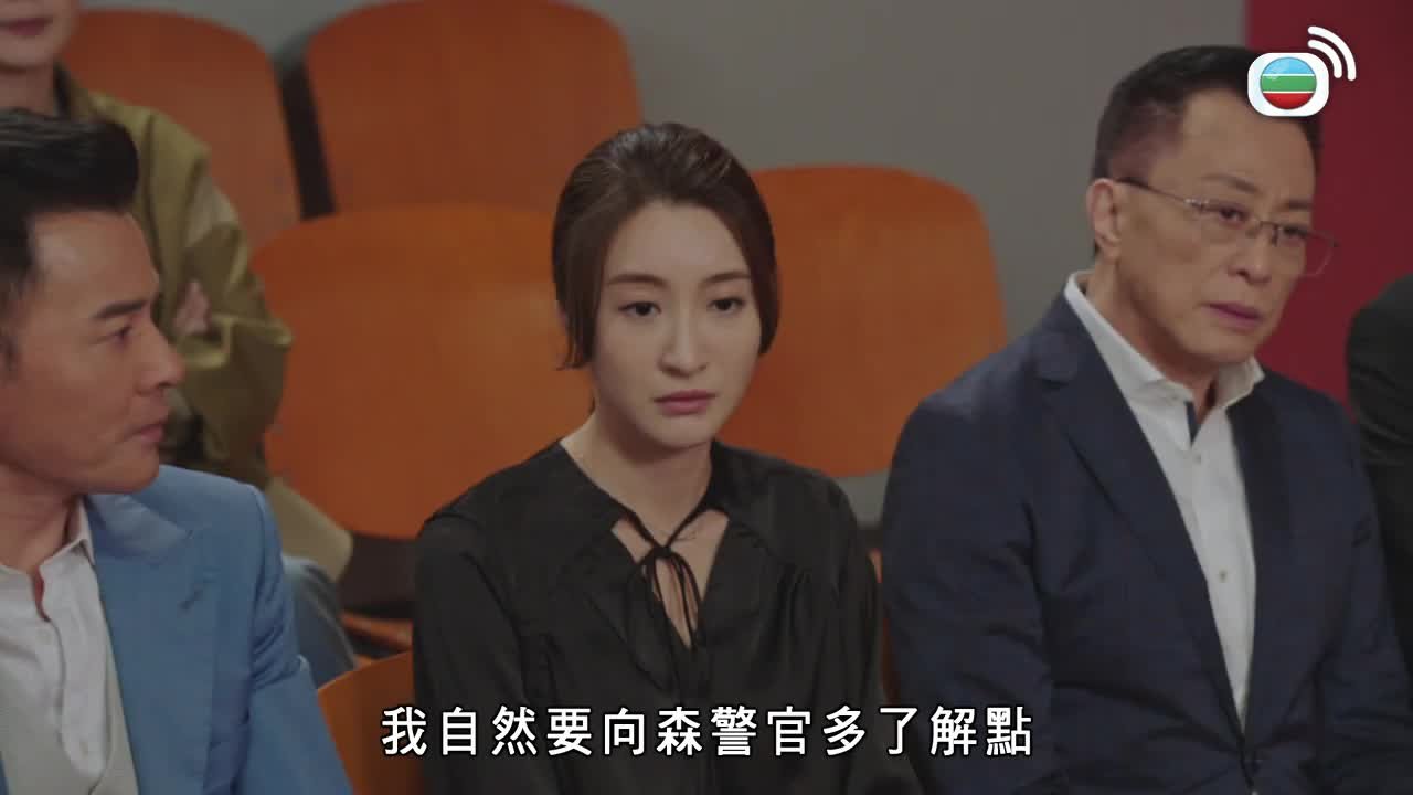 第25集