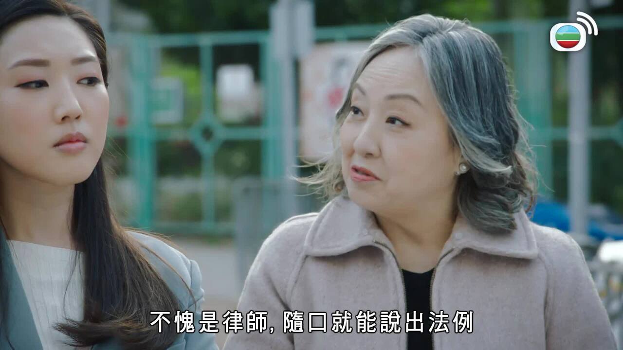 第12集