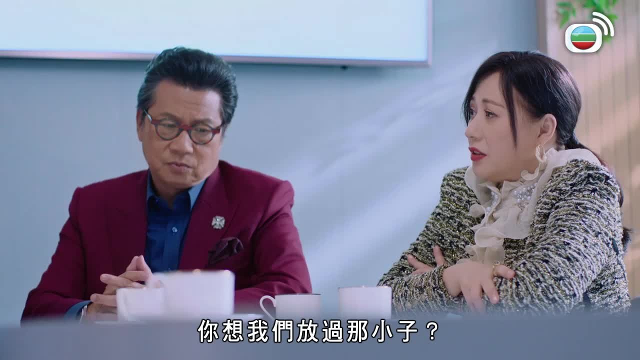 Tập 12