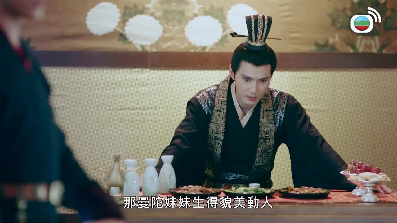 第12集