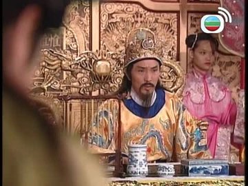 Tập 20