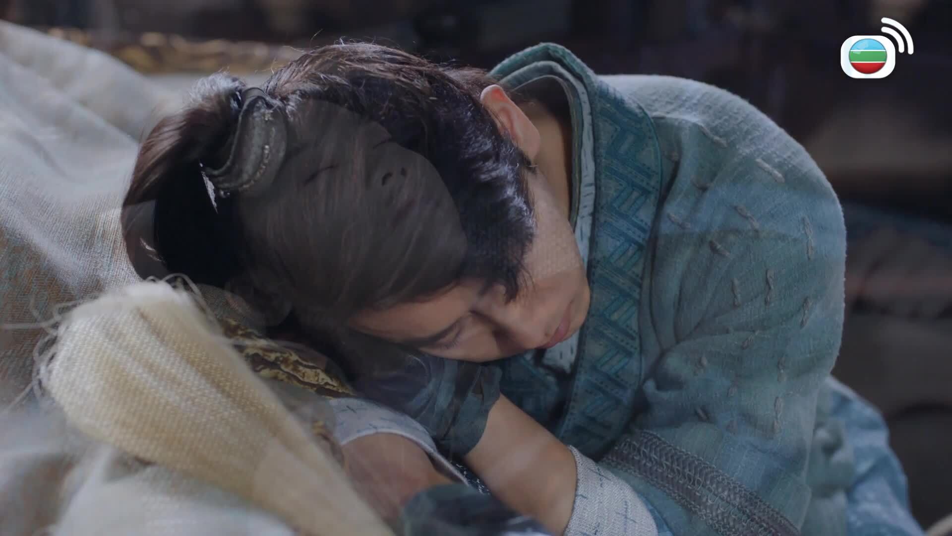 有翡 (國語原音)-Legend Of Fei