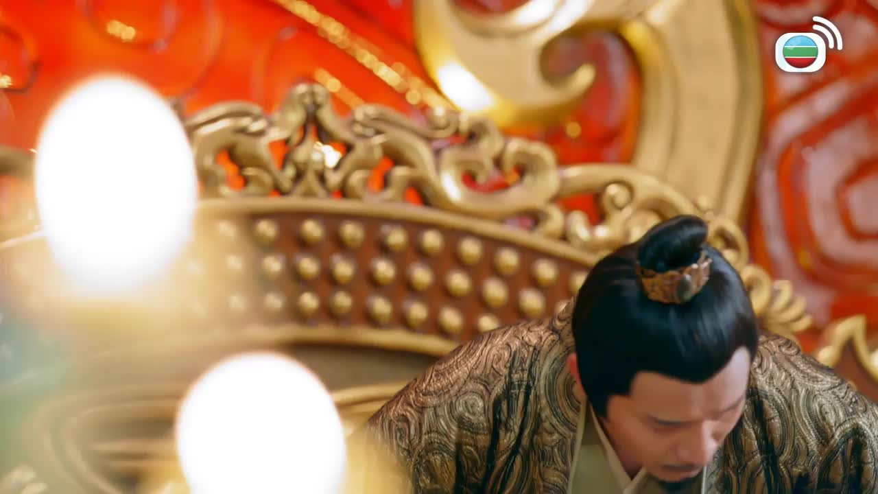 Tập 29