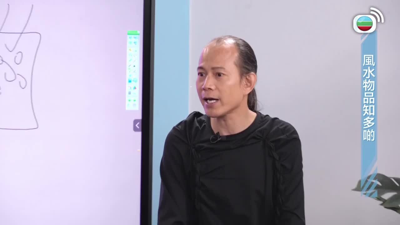 Tập 50