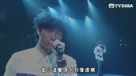 第1集
