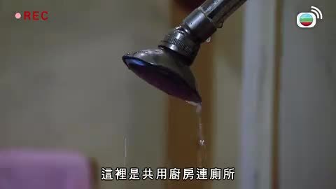 第118集