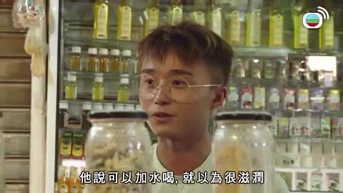 Tập 6