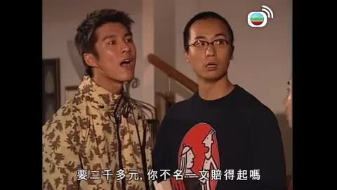 第10集