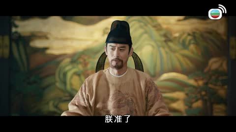 第39集