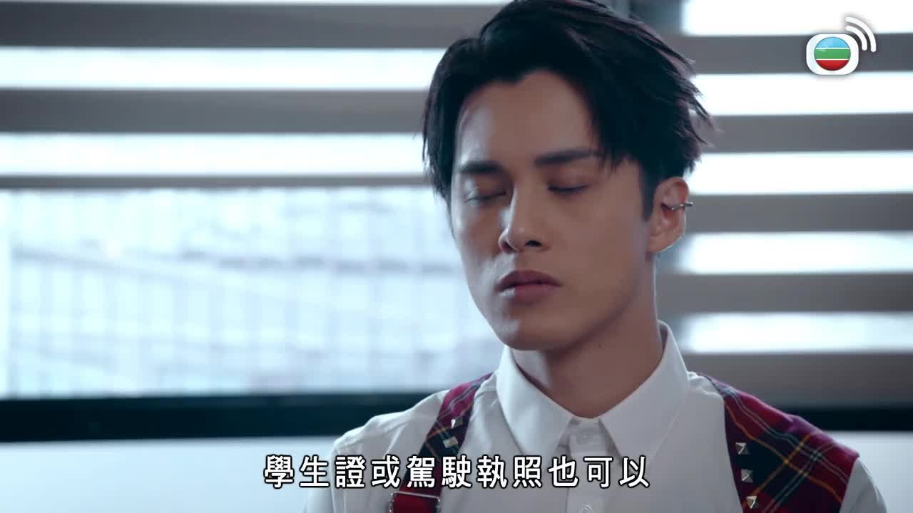 Tập 03