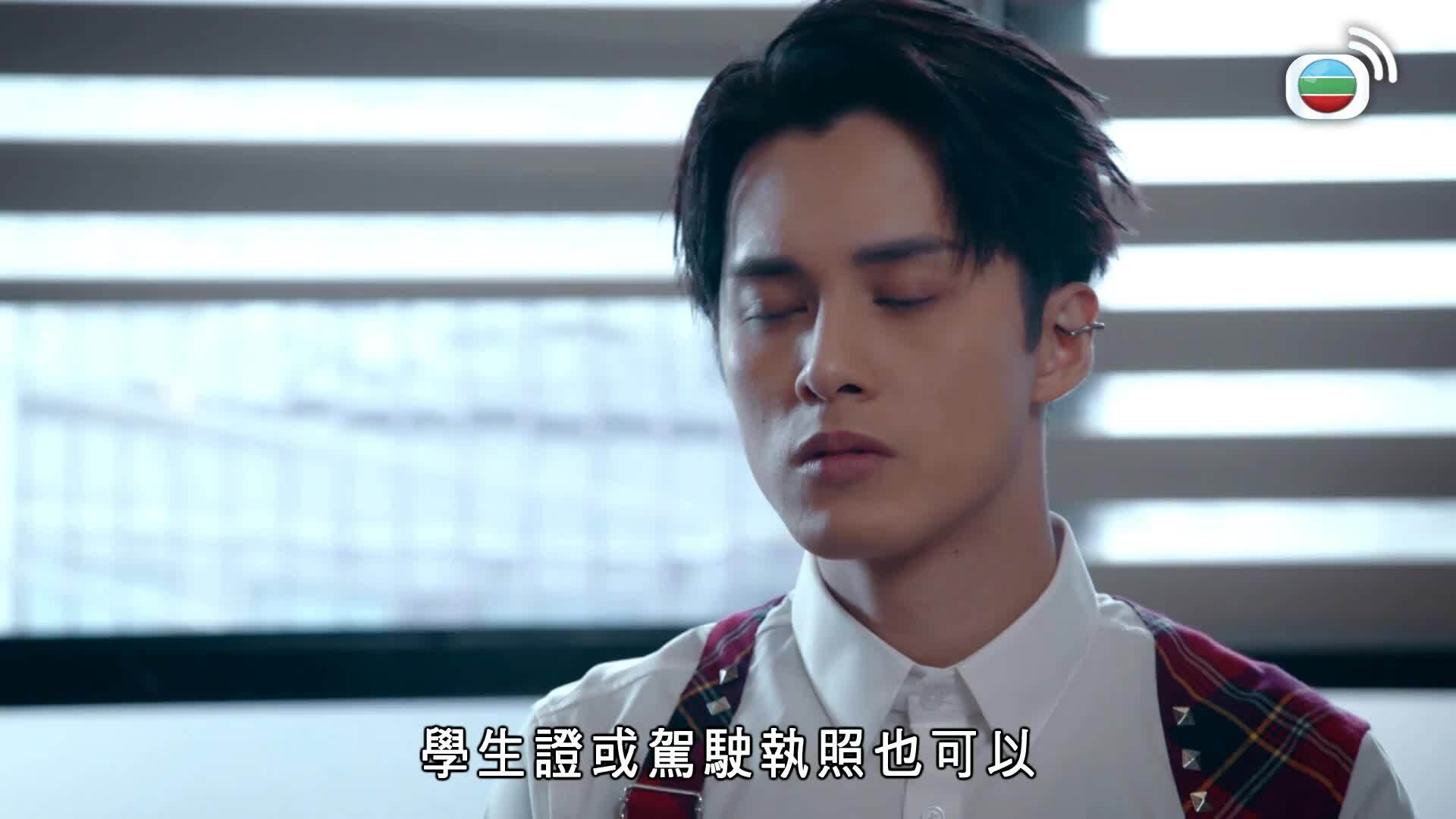 非常檢控觀-The Unusual Prosecutor