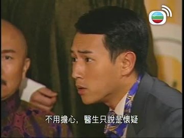 Tập 11