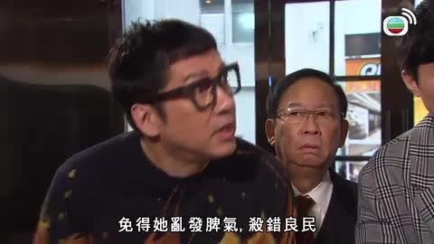 Tập 483