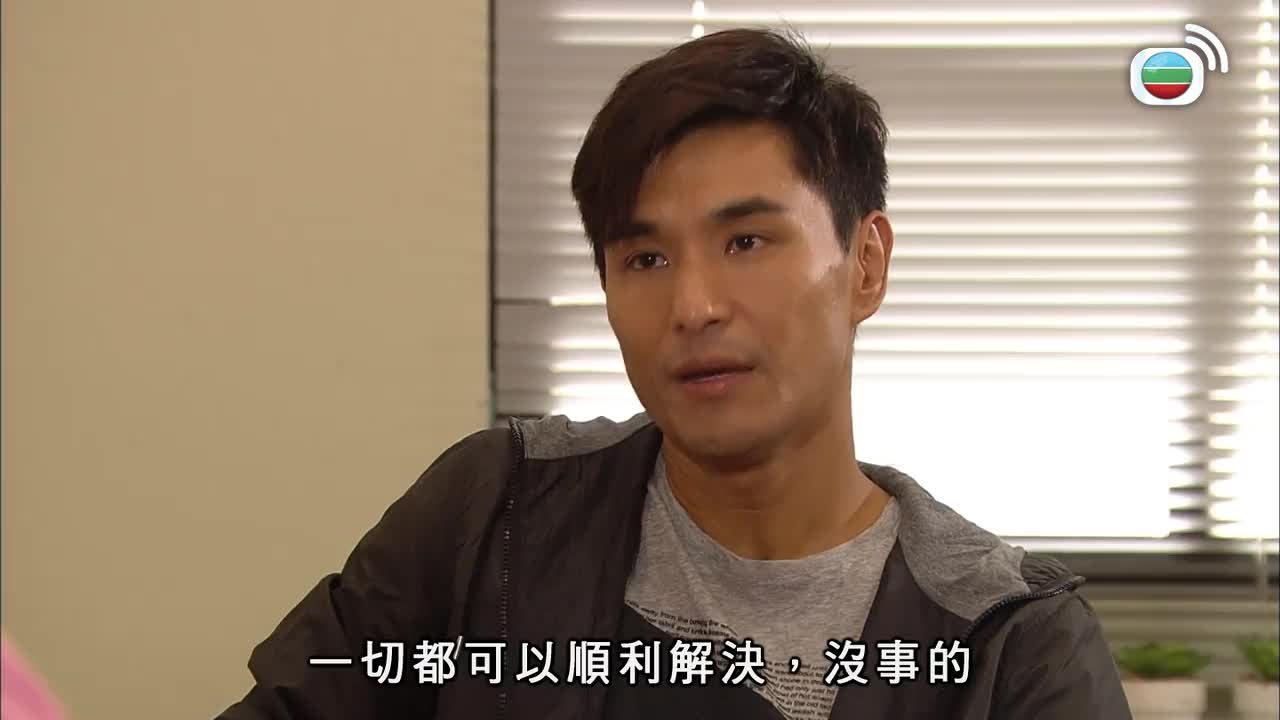 Tập 25