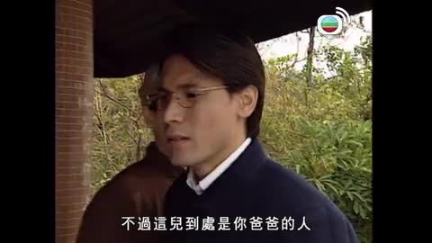 Episode 18