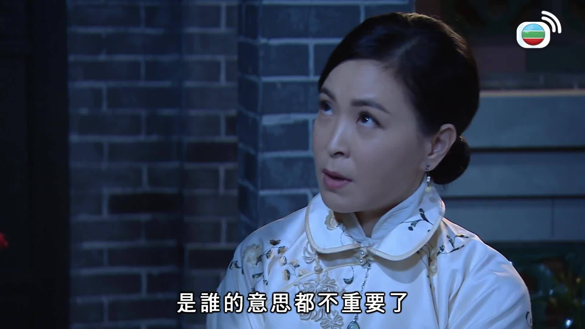 平安谷之詭谷傳說-The Forgotten Valley