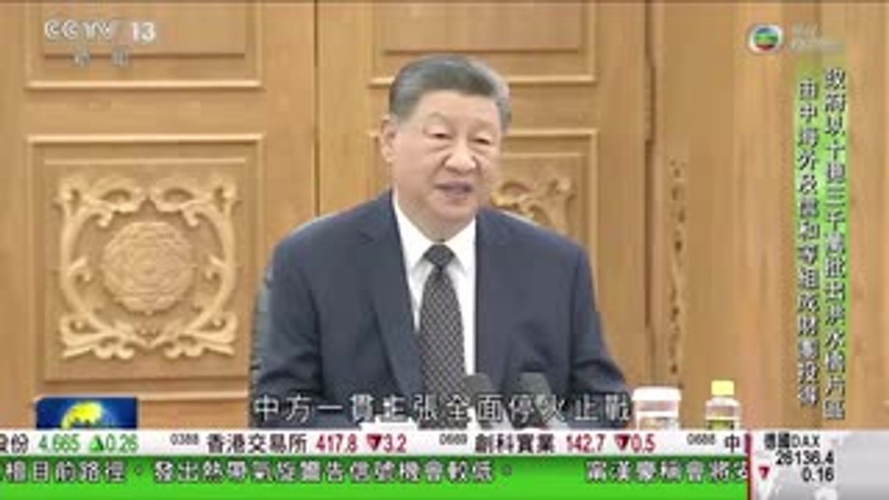 08.24.2026