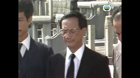 Tập 19
