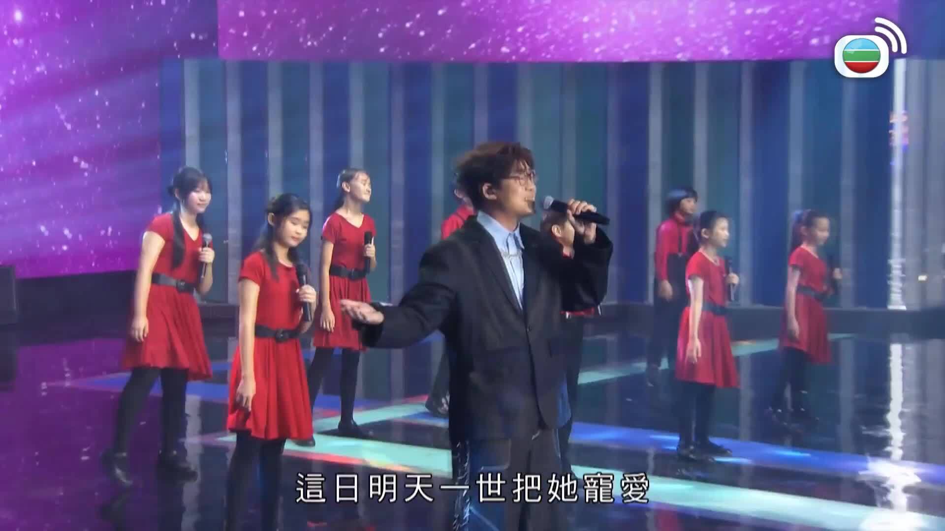 「保境安民為公益」綜藝大匯演-Community Safety For The Public Good Variety Show