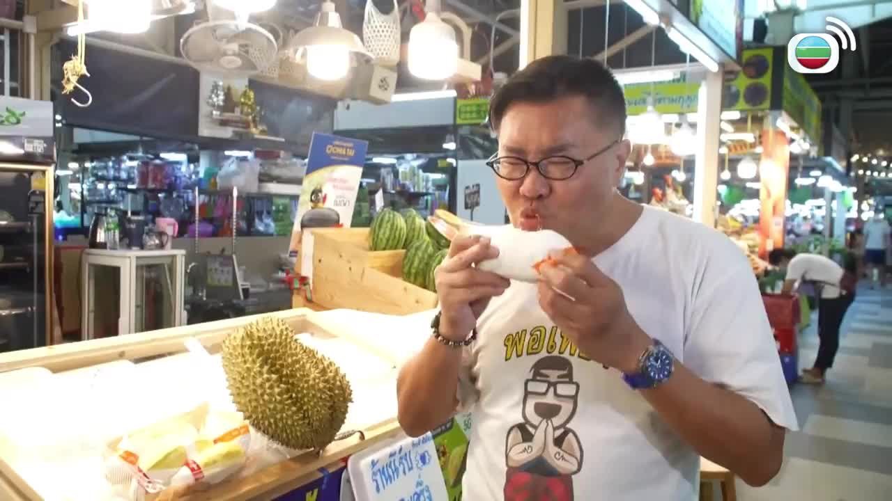 Tập 5