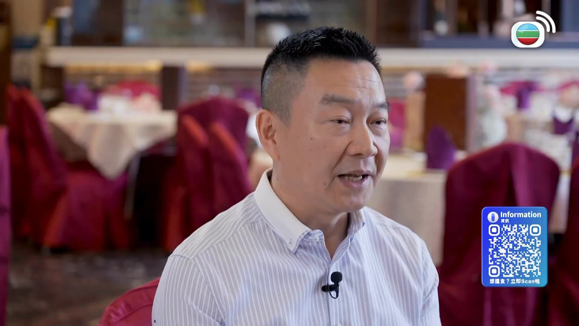 美食新聞報道-Gourmet Express