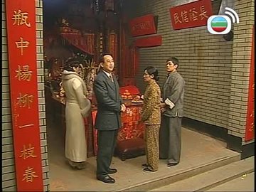 Episode 21
