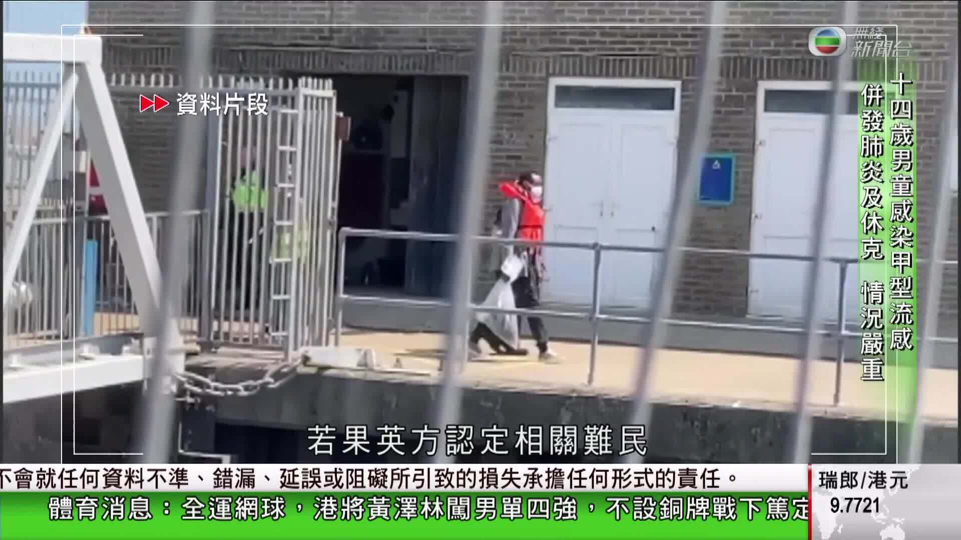 我瞞結婚了-Married But Available