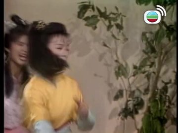 Tập 19
