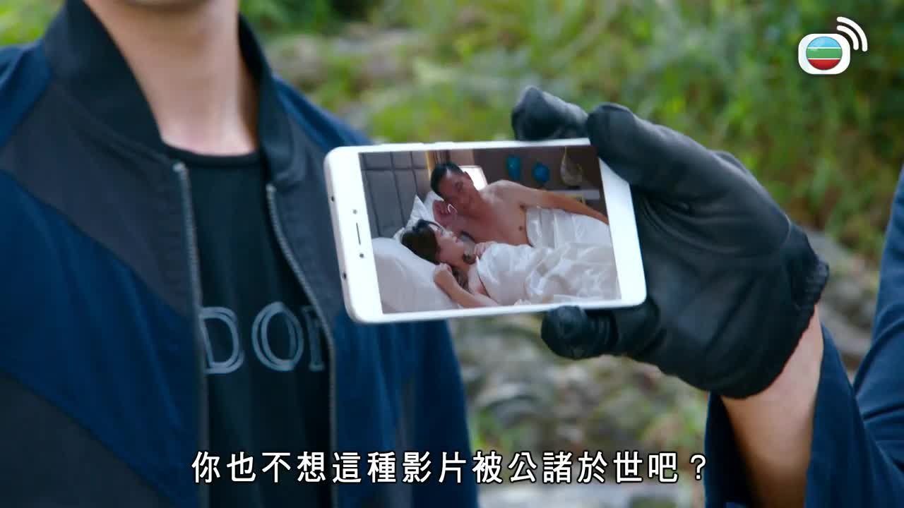 Tập 26