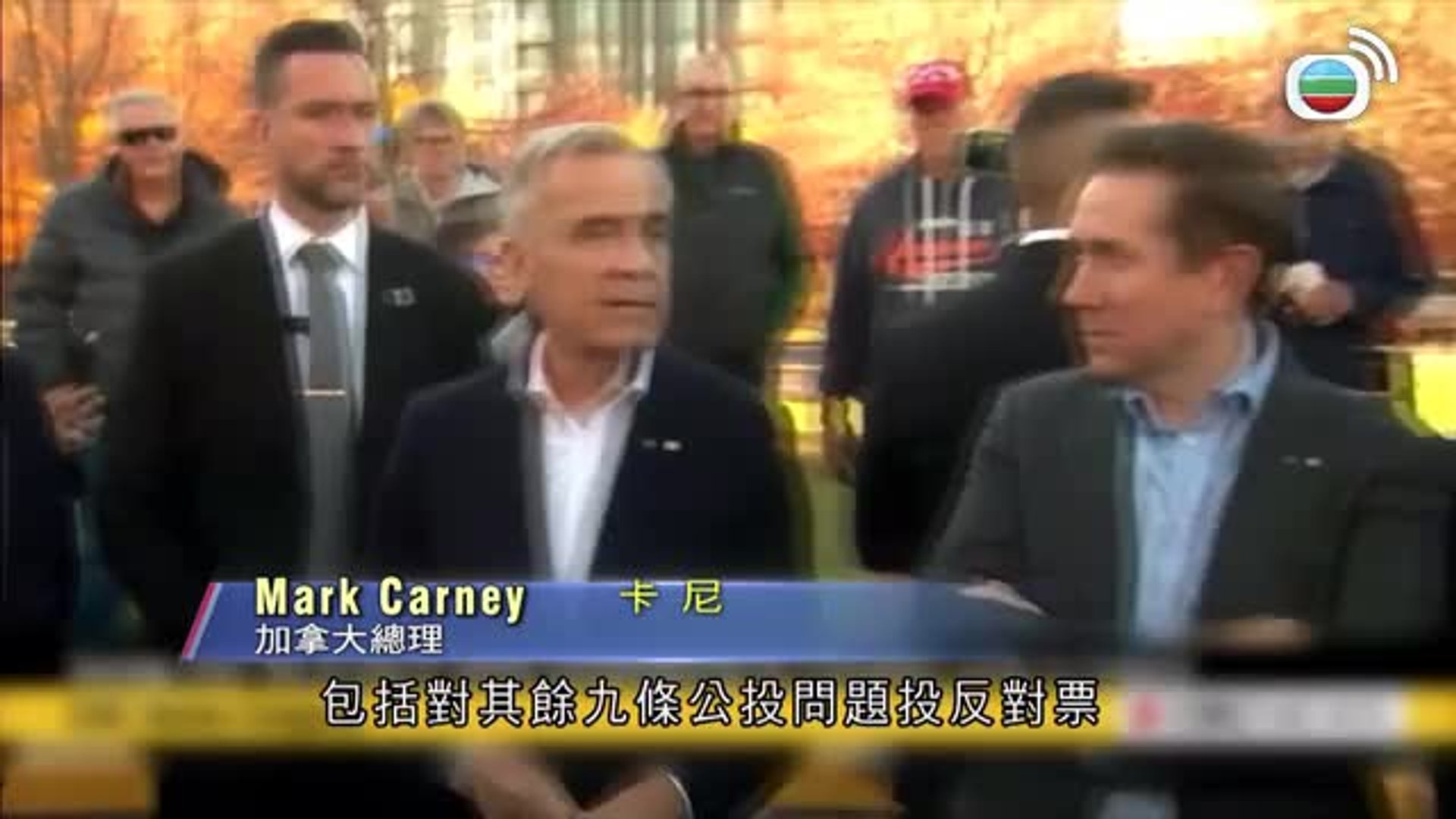 美加新聞-US-Canada News