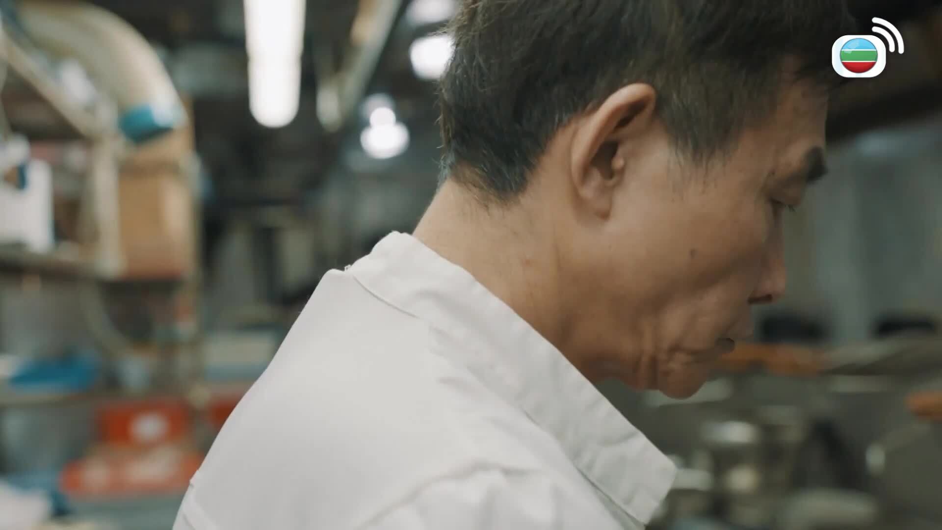 老友記-Christian's Choice