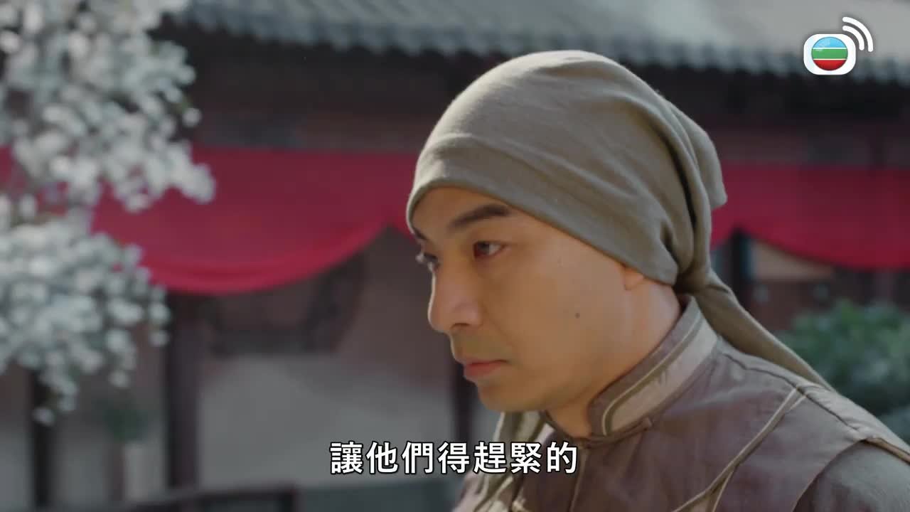 第25集