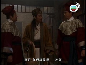 Episode 9
