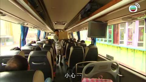 Episode 19