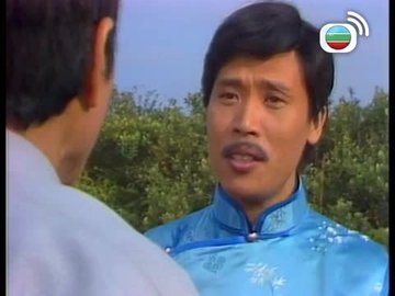 Tập 09