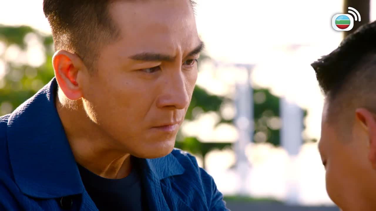 Tập 20