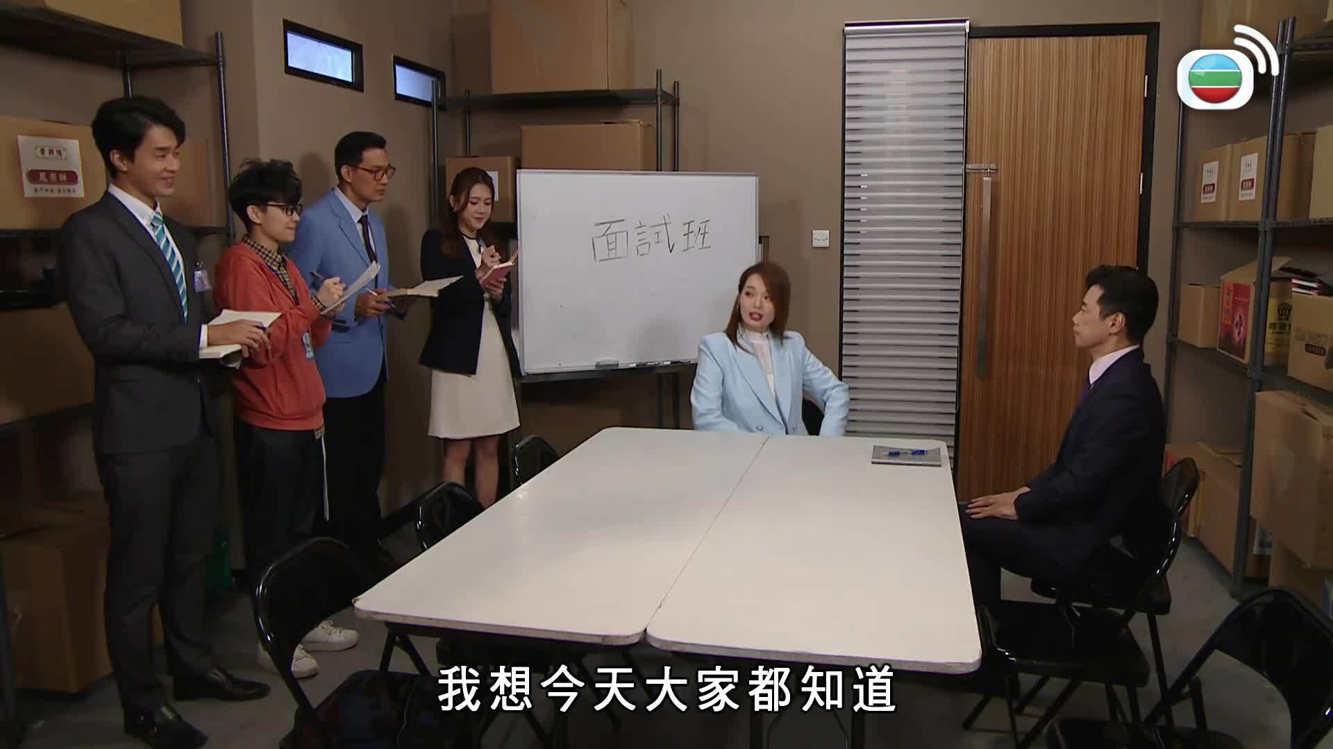 愛．回家之開心速遞 (24)-Lo And Behold (24)