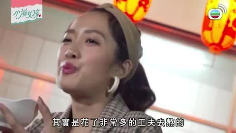 Tập 6