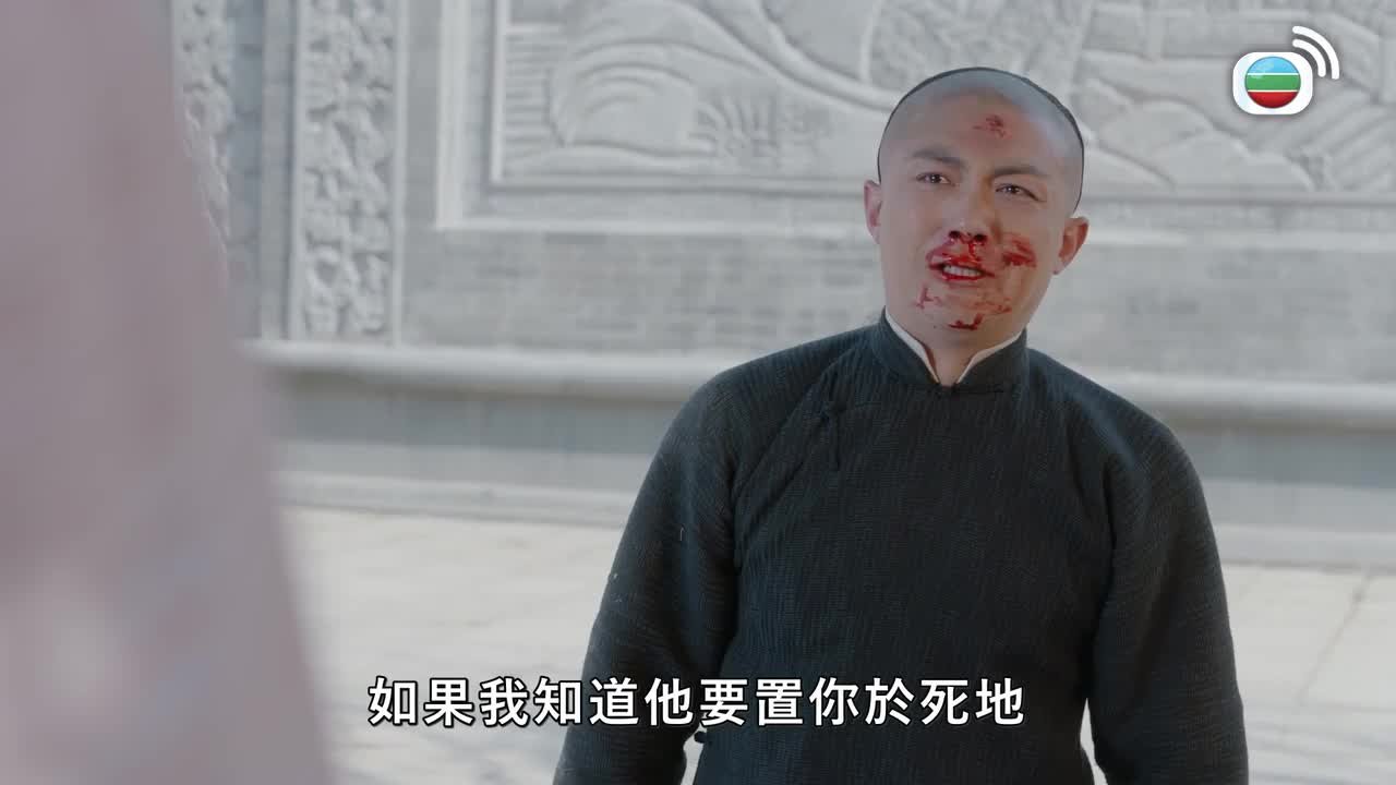 第23集