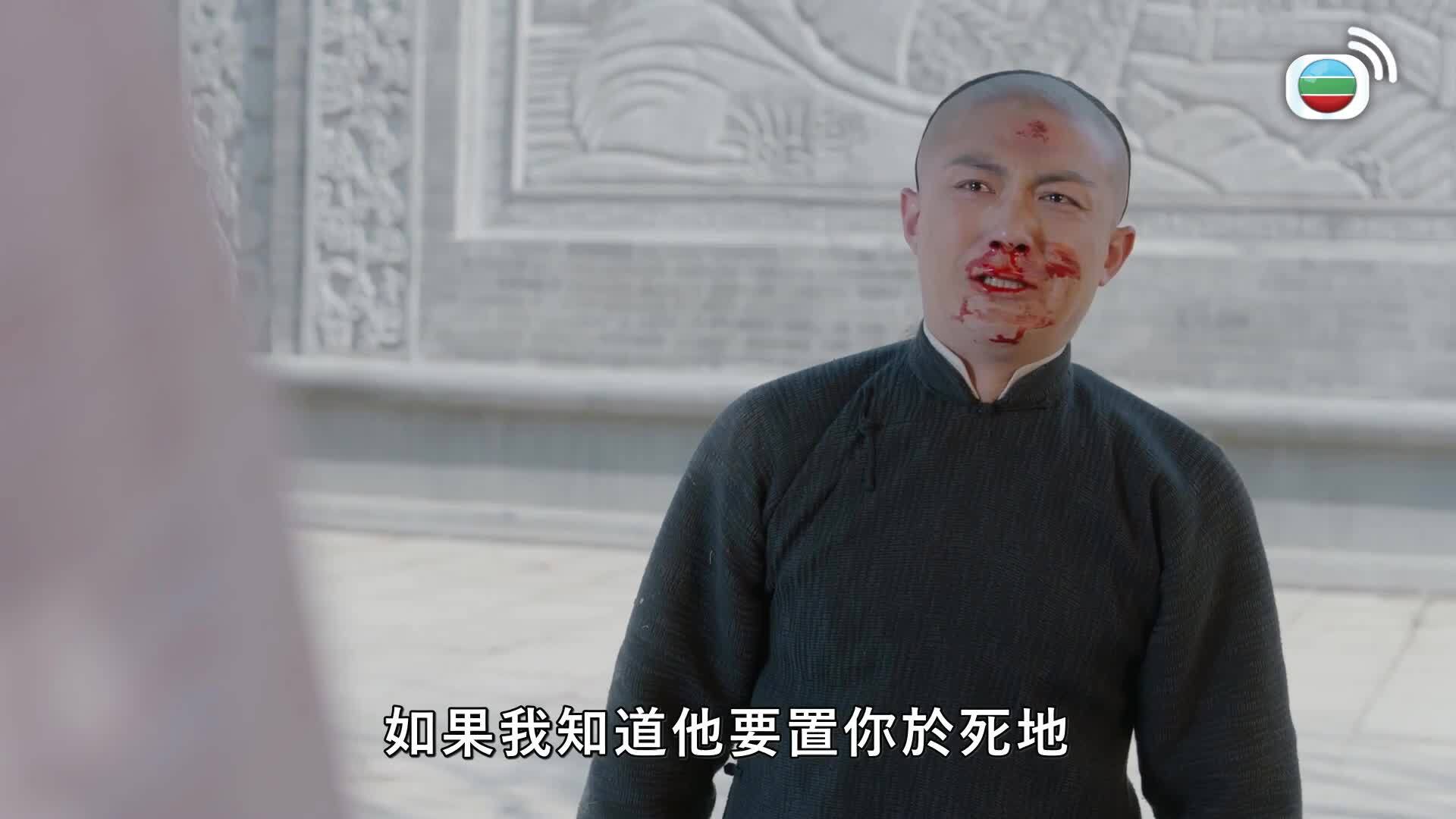 那年花開月正圓 (國語原音)-Nothing Gold Can Stay