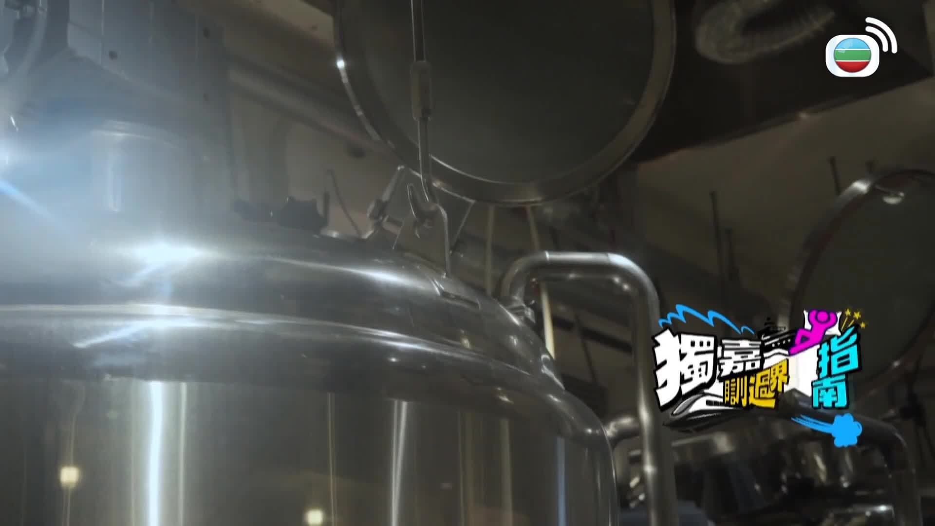 獨嘉瞓過界指南-Overnighters