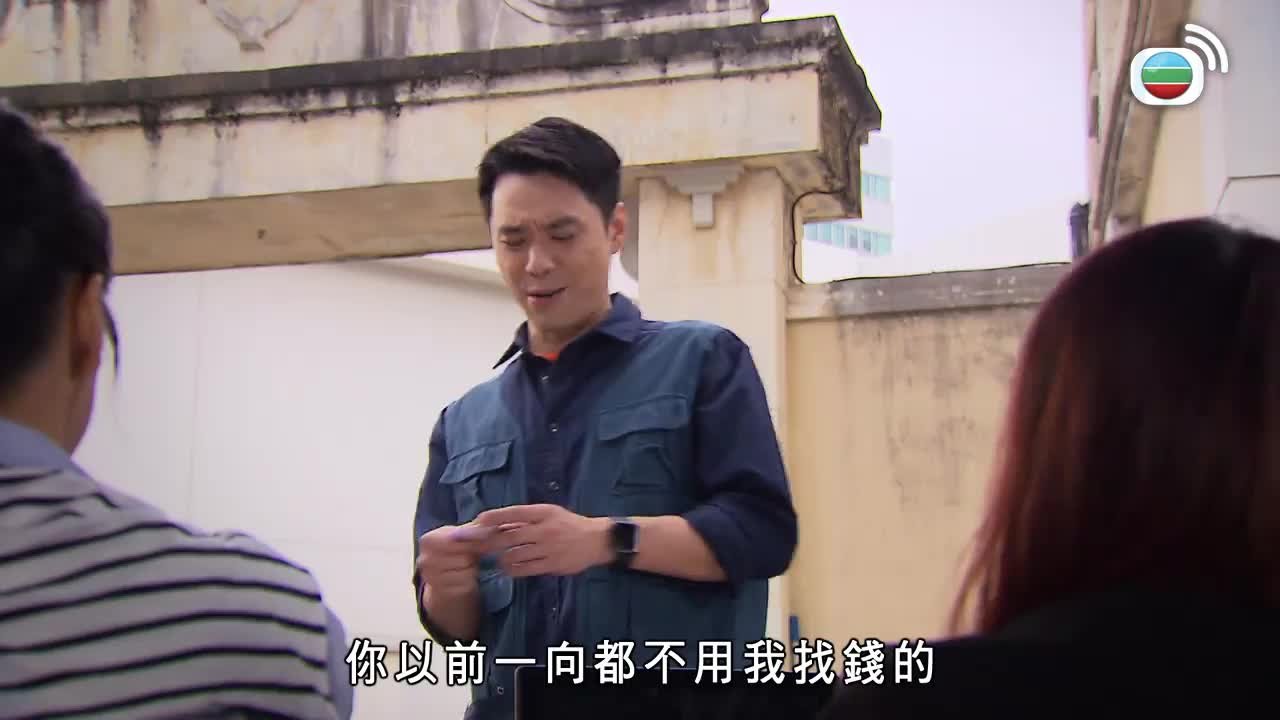 第2310集