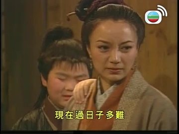Episode 39