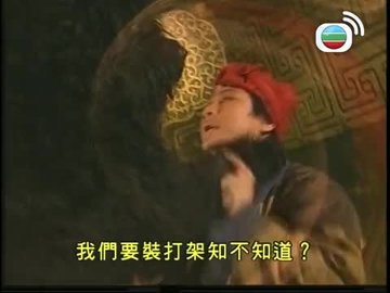Episode 26