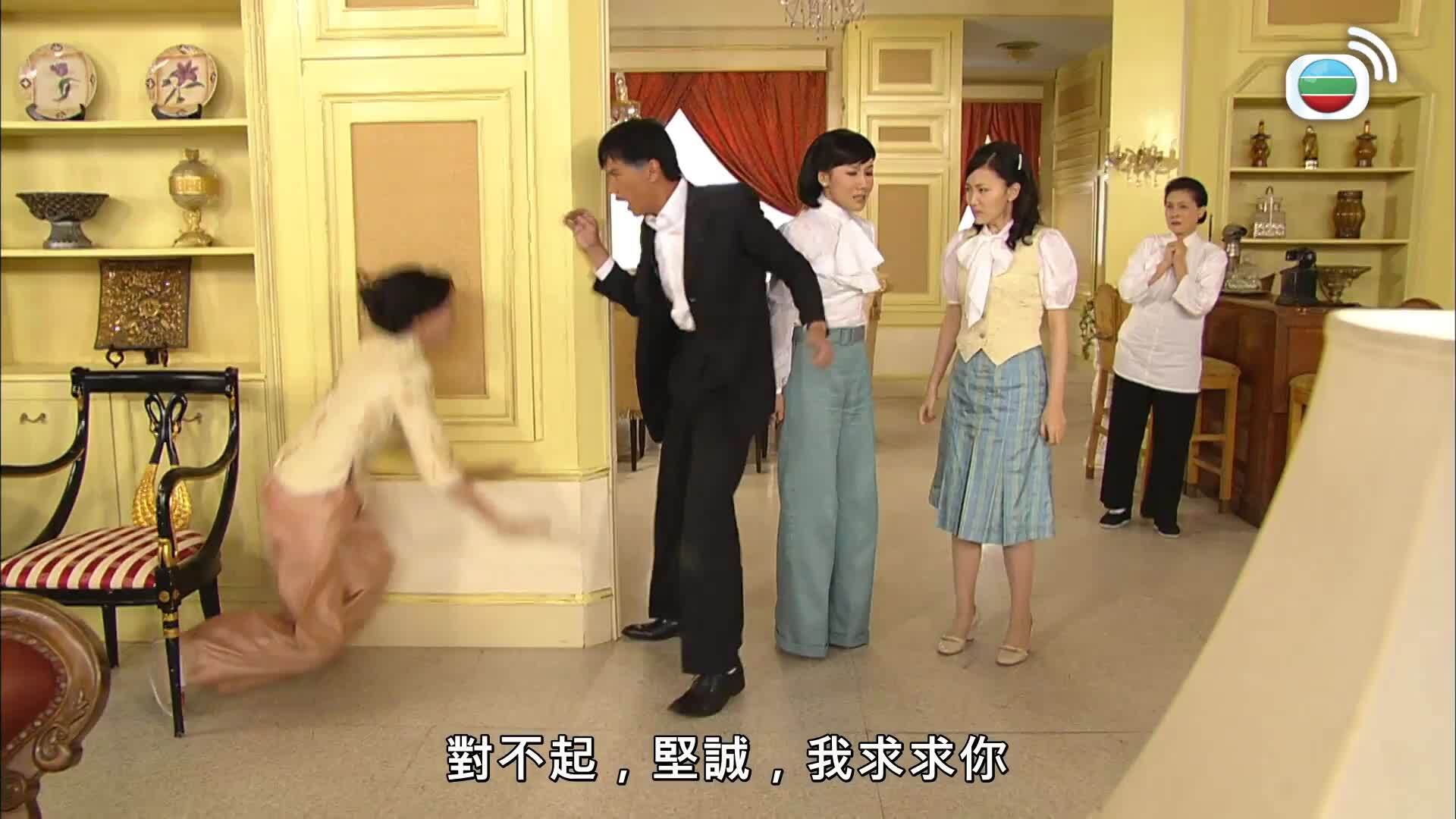 鐵馬尋橋-A Fistful of Stance