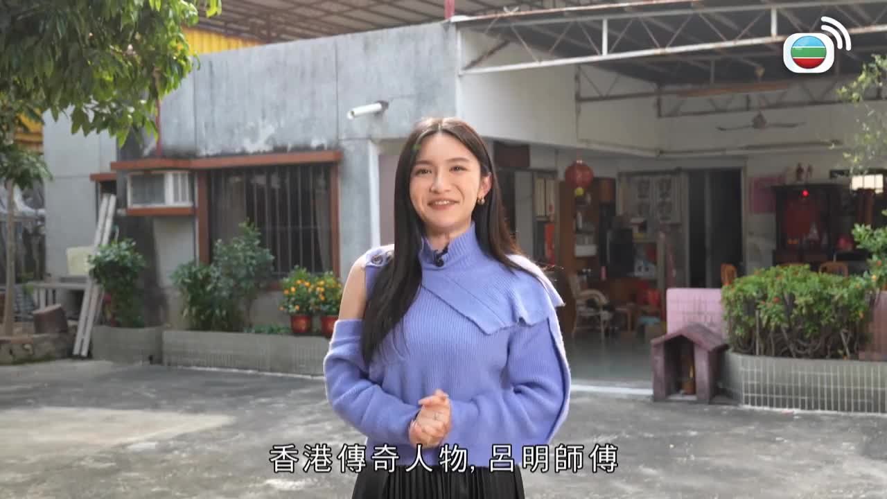 Episode 6