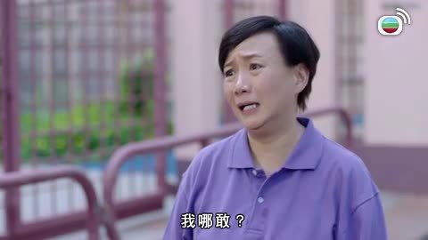 Tập 03