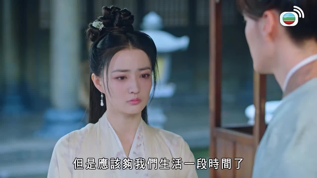 第21集