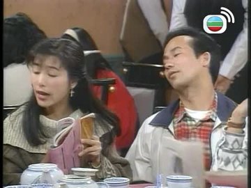 Tập 183